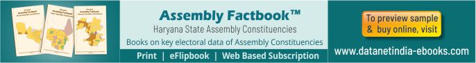 Maharashtra Assembly Factbook